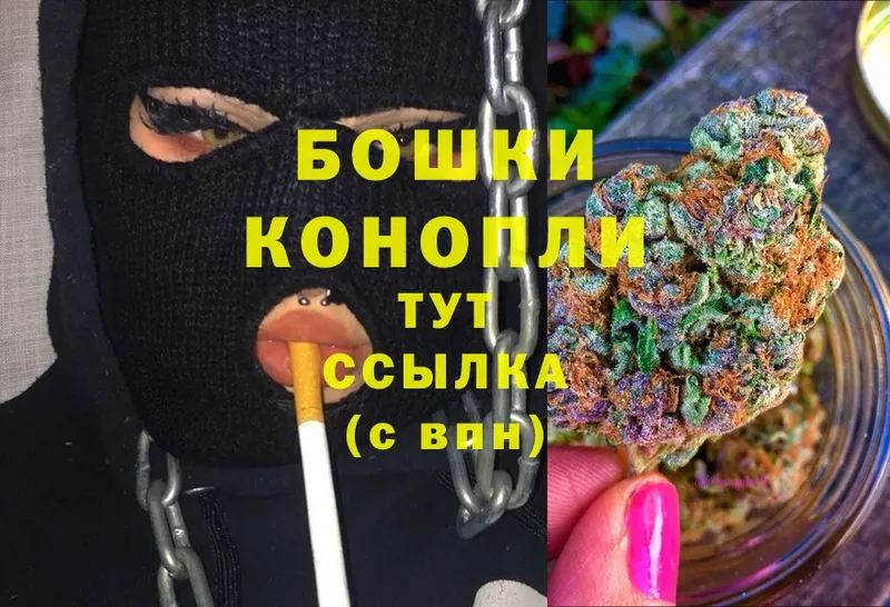 МАРИХУАНА LSD WEED  Донской 